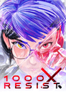 1000xRESIST Key