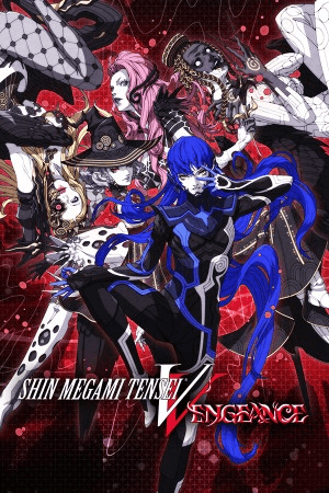 Shin Megami Tensei V: Vengeance - Key