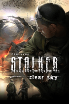 Key S.T.A.L.K.E.R.: Clear Sky