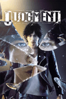 Judgment คีย์
