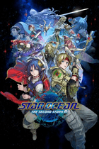 STAR OCEAN THE SECOND STORY R Sharing Account