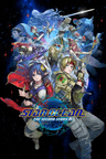 STAR OCEAN THE SECOND STORY R Key