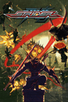 STRIDER™ / ストライダー飛竜® Key