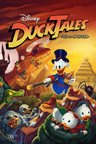 DuckTales: Remastered Clave