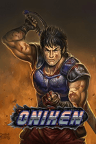 Gift Oniken: Unstoppable Edition
