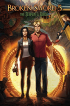 Broken Sword 5 - the Serpent's Curse Gift