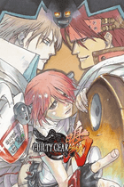 Sharing Account Guilty Gear Isuka