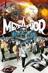 Metaphor: ReFantazio Key