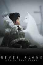 Never Alone (Kisima Ingitchuna) Key