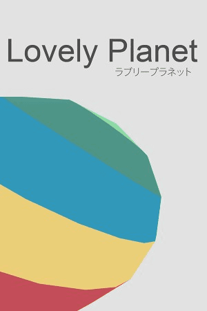 Lovely Planet - Gift