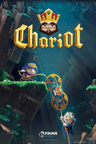 Chariot Gift