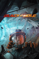 BLACKHOLE Key