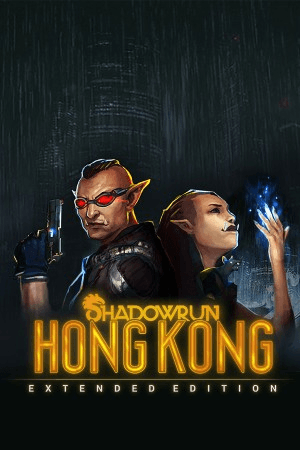 Shadowrun: Hong Kong - Extended Edition - Key
