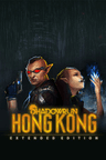 Shadowrun: Hong Kong - Extended Edition Key