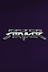 Major Stryker की