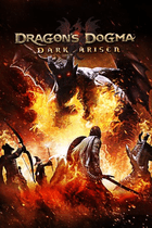 Dragon's Dogma: Dark Arisen Key