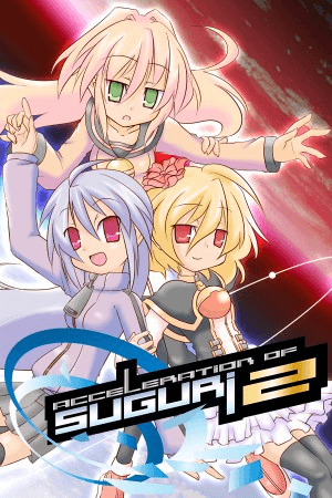 Acceleration of SUGURI 2 - Key