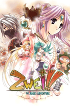 Key Zwei: The Arges Adventure