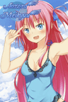 Aozora Meikyuu Key