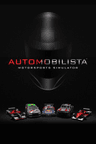 Automobilista Gift