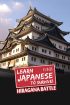 Sharing Account Learn Japanese To Survive! Hiragana Battle