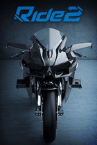 Gift Ride 2