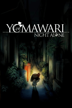 Yomawari: Night Alone - Gift