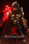 Soulblight की