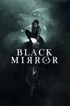 Gift Black Mirror