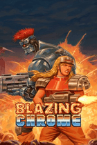 Blazing Chrome Gift
