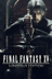 FINAL FANTASY XV WINDOWS EDITION