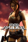 Tomb Raider: Legend 선물