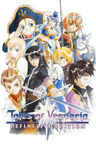 Tales of Vesperia: Definitive Edition Key