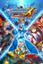 Mega Man X Legacy Collection