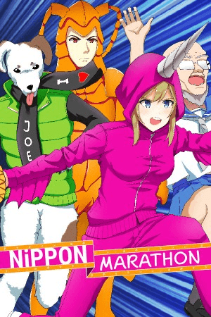 Nippon Marathon - Key