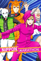 Nippon Marathon Gift
