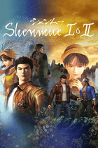 Gift Shenmue I & II