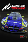 Assetto Corsa Competizione Gift