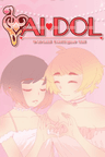 AIdol: Artificial Intelligence Idol Sharing Account