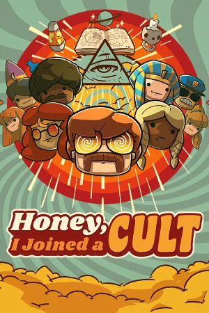 Honey, I Joined a Cult - Gift