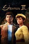 Shenmue III की