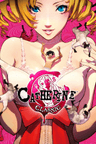 Catherine Classic Clé