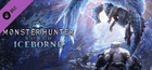 Monster Hunter World: Iceborne Sharing Account