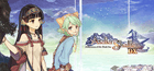 Atelier Shallie: Alchemists of the Dusk Sea DX Gift
