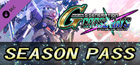 SD GUNDAM G GENERATION CROSS RAYS SEASON PASS Gift