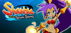 Shantae and the Seven Sirens Gift
