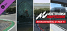 Assetto Corsa Competizione - Intercontinental GT Pack Key