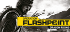 Operation Flashpoint: Dragon Rising Akun