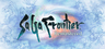 SaGa Frontier Remastered Key