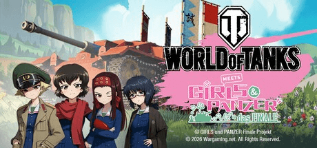 World of Tanks - Boosting Service